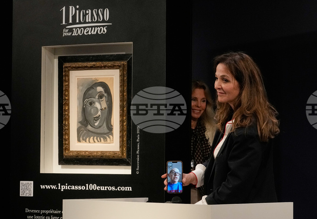 France Picasso Raffle
