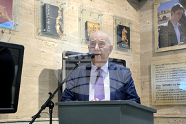 Панагюрище - „Априлското въстание 1876 - 2026“ - представяне на книга