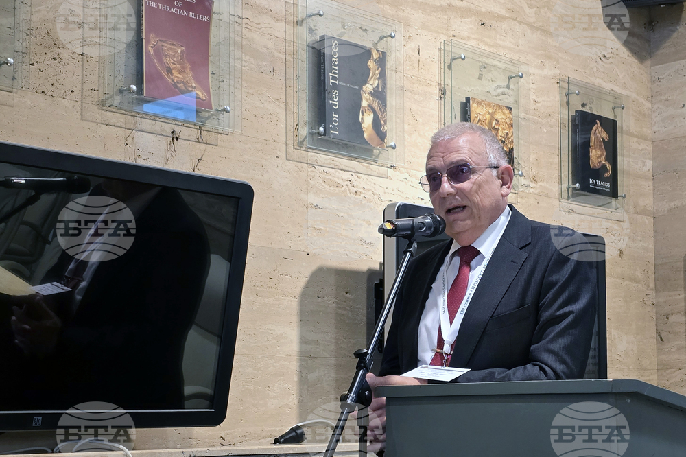 Панагюрище - „Априлското въстание 1876 - 2026“ - представяне на книга