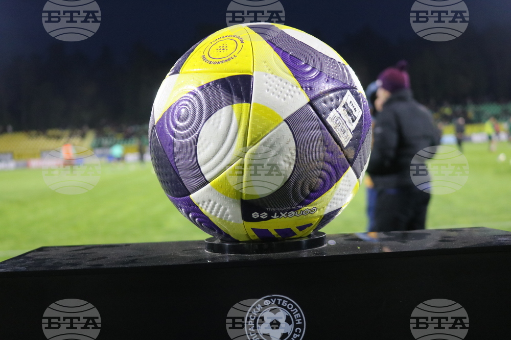 Добрич - футбол - Добруджа - Ботев (Пловдив)