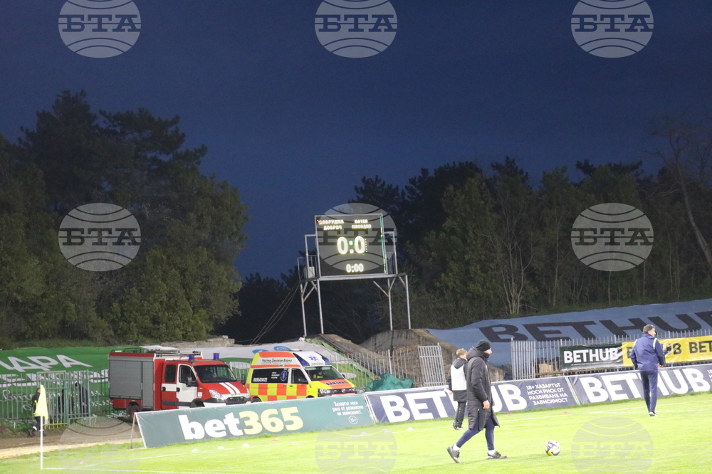 Добрич - футбол - Добруджа - Ботев (Пловдив)