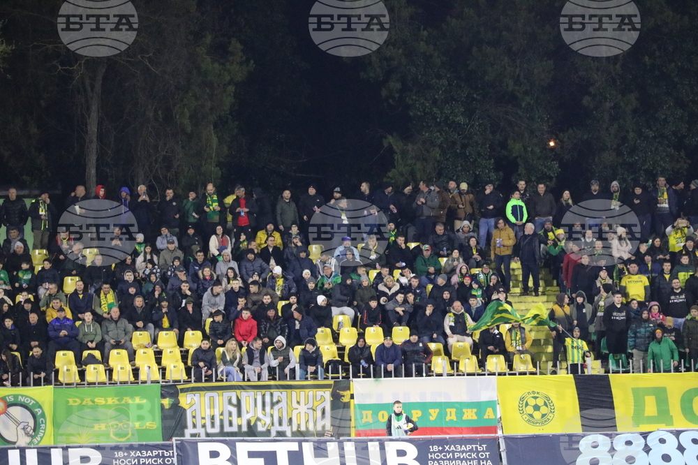 Добрич - футбол - Добруджа - Ботев (Пловдив)