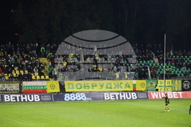 Добрич - футбол - Добруджа - Ботев (Пловдив)