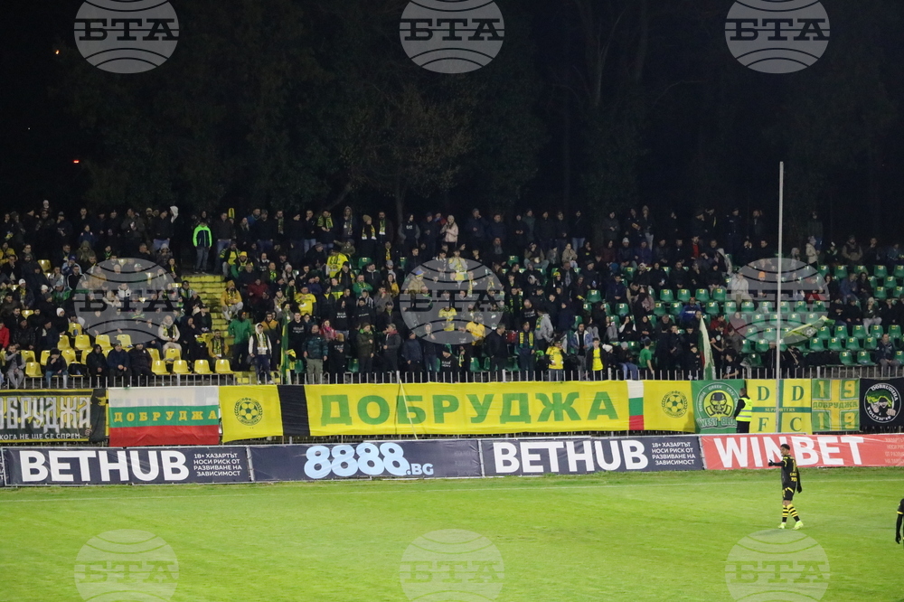 Добрич - футбол - Добруджа - Ботев (Пловдив)