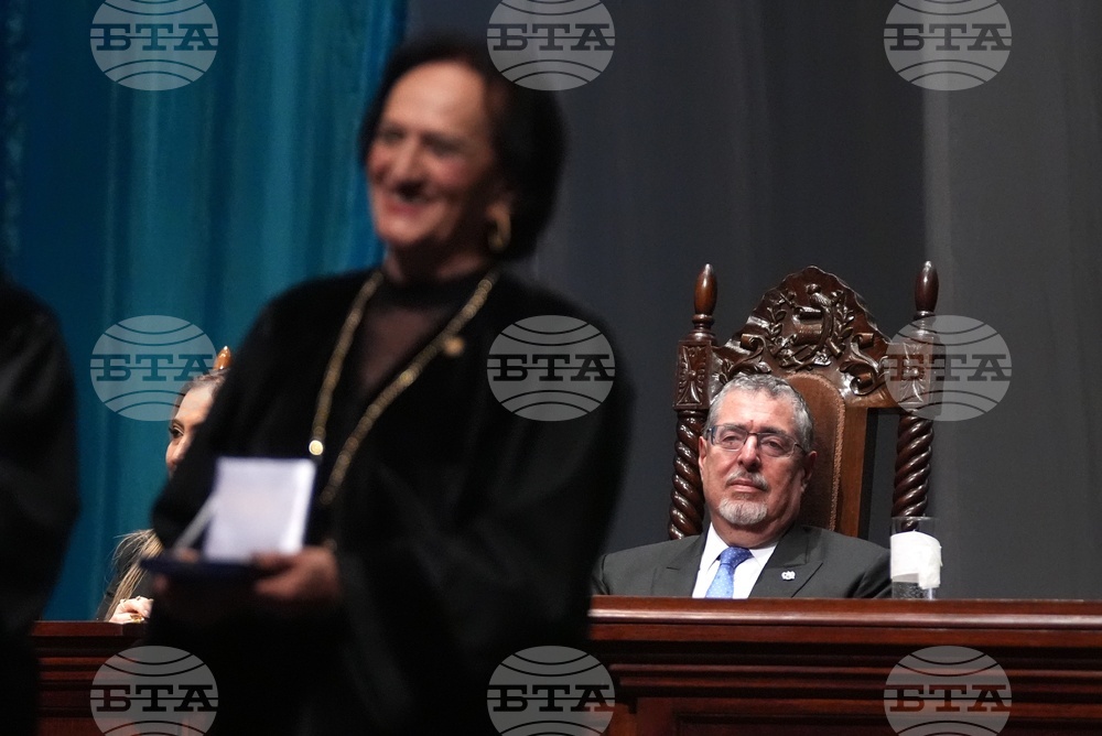 Guatemala Constitutional Court