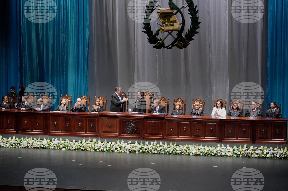 Guatemala Constitutional Court