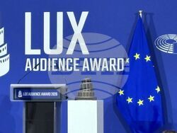 Брюксел, 14 април 2026 г, Церемония за eвропейската филмова награда LUX , снимка: Теодора Славянова/БТА