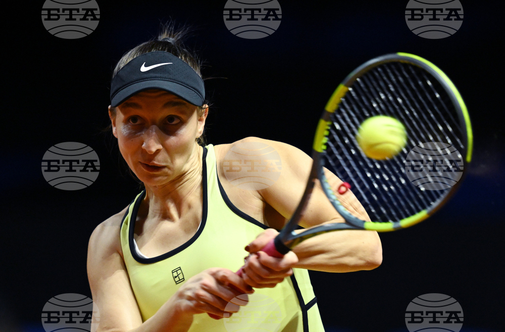 Germany Stuttgart Open Tennis