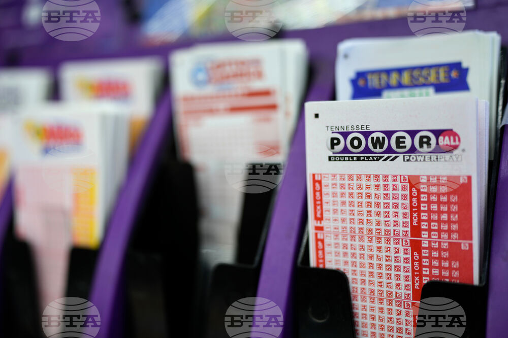 Powerball United Kingdom
