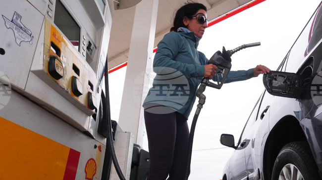 Gas Prices