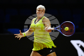 Germany Stuttgart Open Tennis