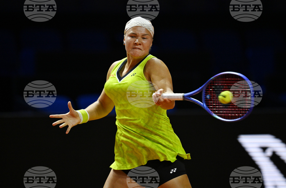 Germany Stuttgart Open Tennis