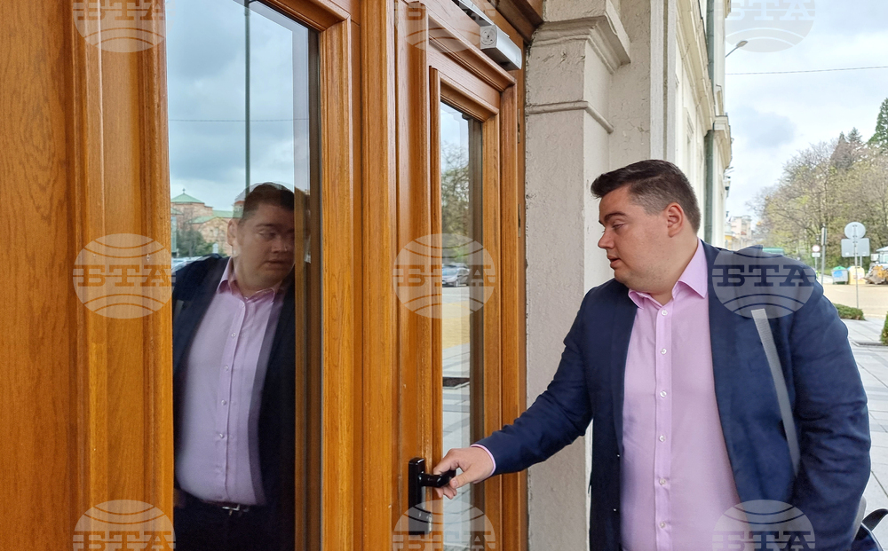 Народно събрание - ГЕРБ-СДС - ПП-ДБ - среща
