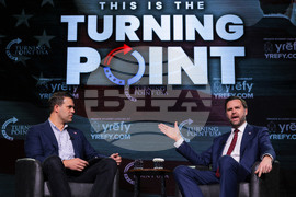 Vance Turning Point