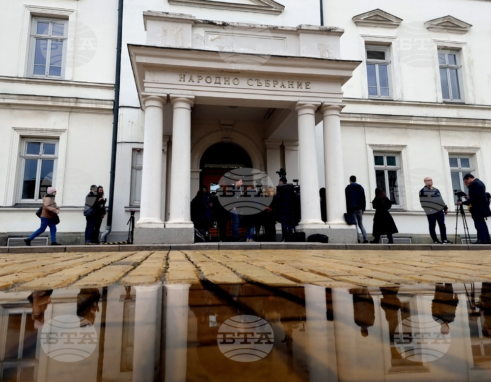 Народно събрание - ГЕРБ-СДС - ПП-ДБ - среща