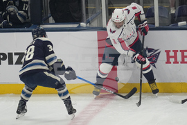 Capitals Blue Jackets Hockey