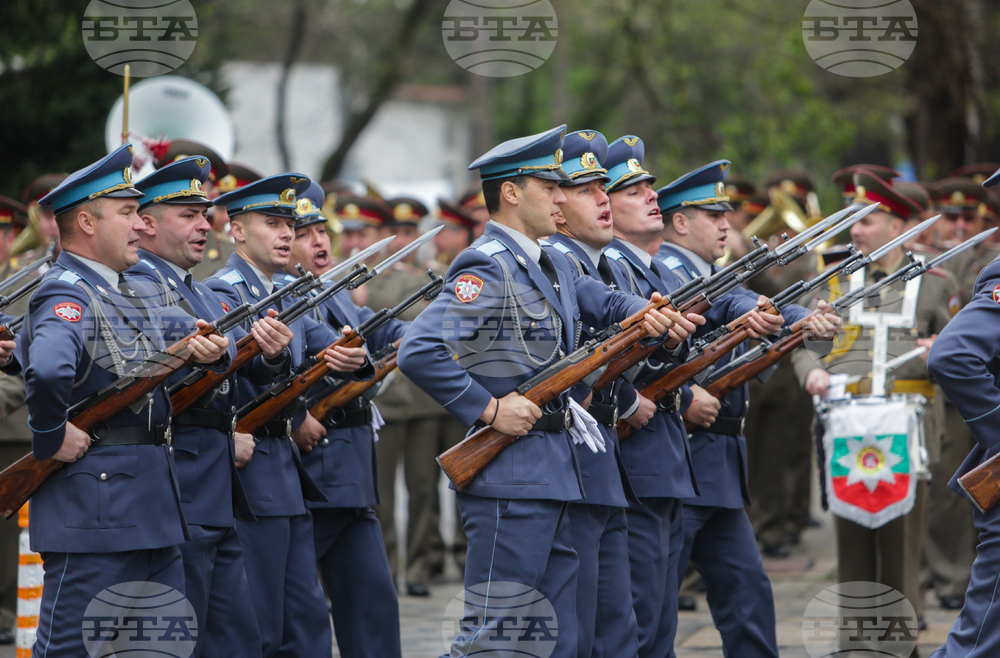 Военна академия „Г. С. Раковски“ - празник
