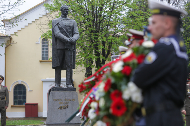 Военната академия „Г. С. Раковски“ отбеляза патронния си празник и 111 години от създаването си
