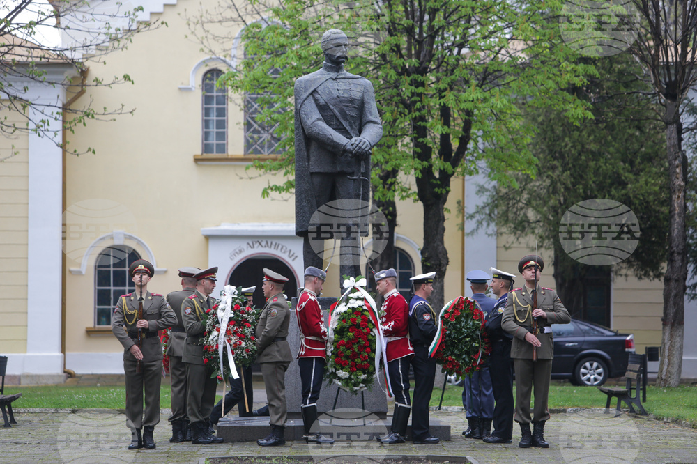 Военна академия „Г. С. Раковски“ - празник