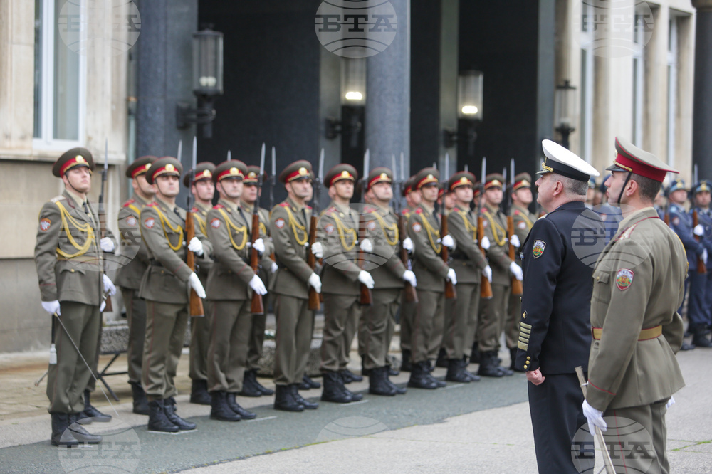 Военна академия „Г. С. Раковски“ - празник