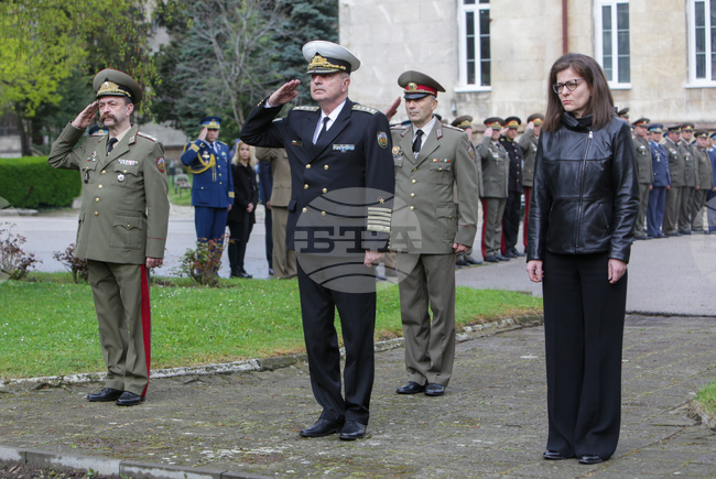 Военна академия „Г. С. Раковски“ - празник