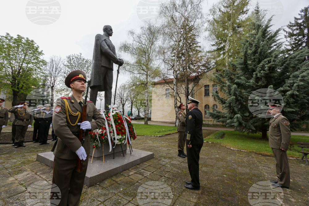 Военна академия „Г. С. Раковски“ - празник