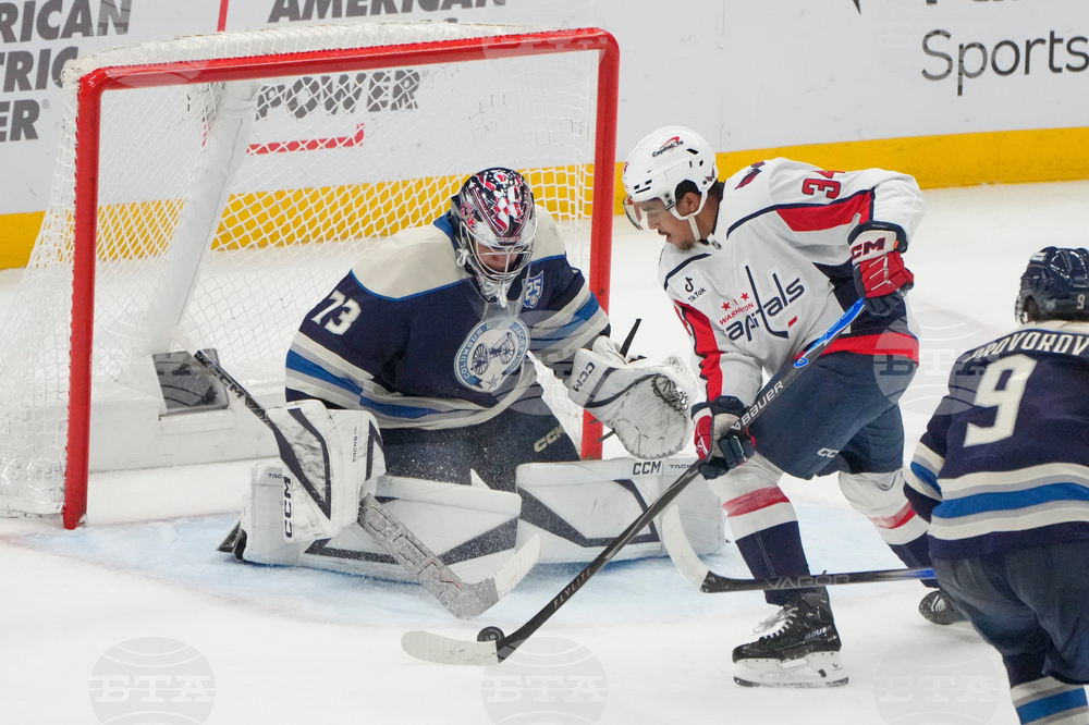 Capitals Blue Jackets Hockey