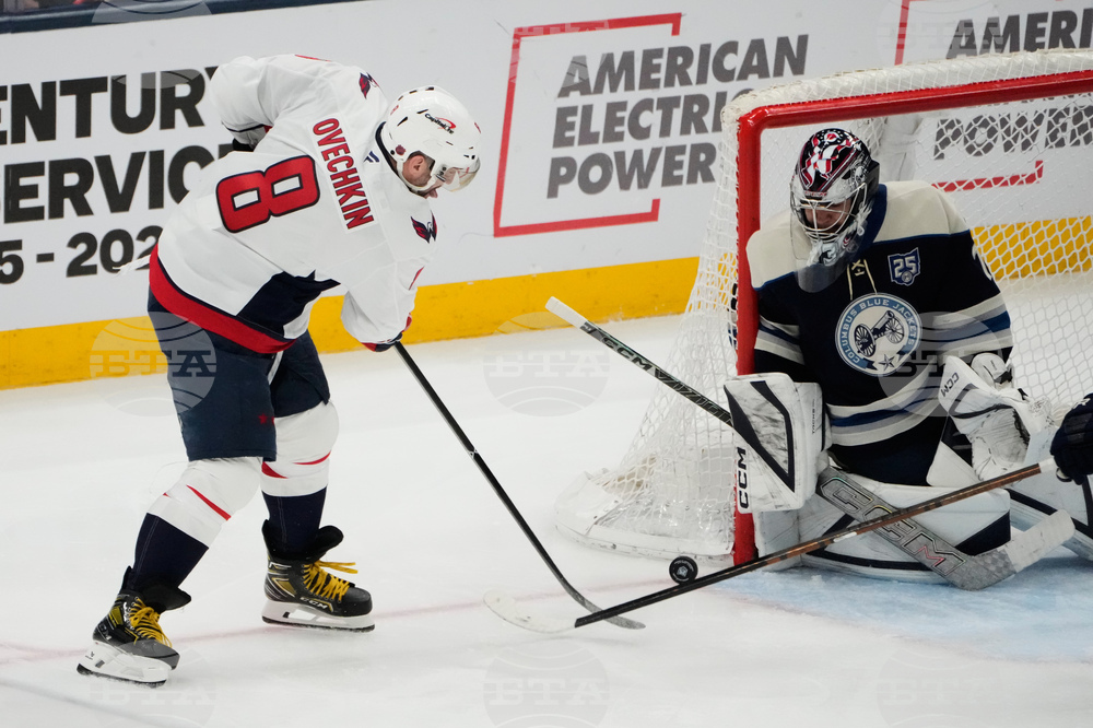 Capitals Blue Jackets Hockey