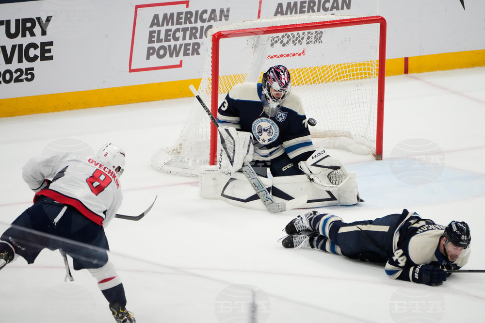 Capitals Blue Jackets Hockey