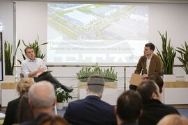 БЕСКО - доклад - представяне