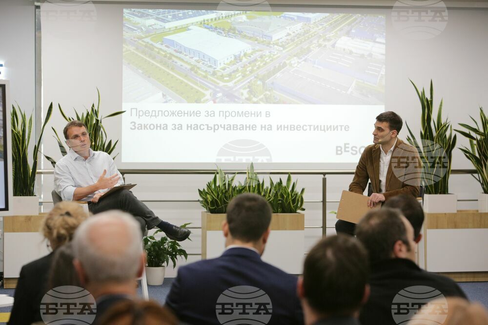 Entrepreneurial Association: Investment Promotion Should Become National Priority