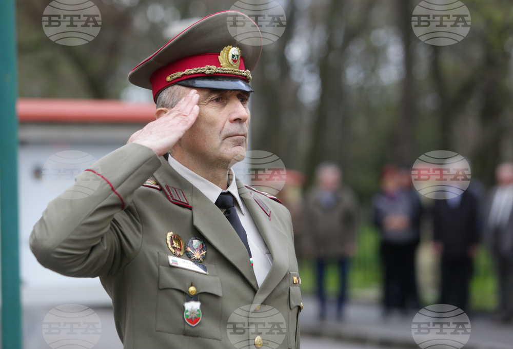 Военна академия „Г. С. Раковски“ - празник