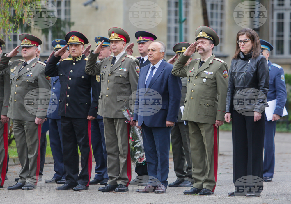 Военна академия „Г. С. Раковски“ - празник