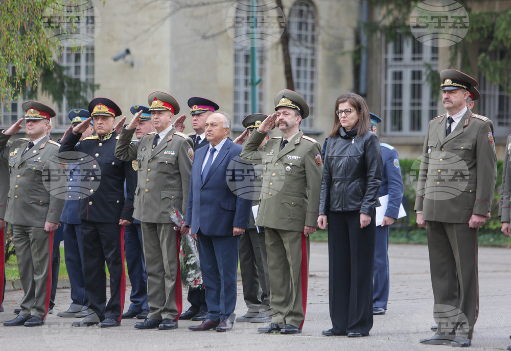 Военна академия „Г. С. Раковски“ - празник