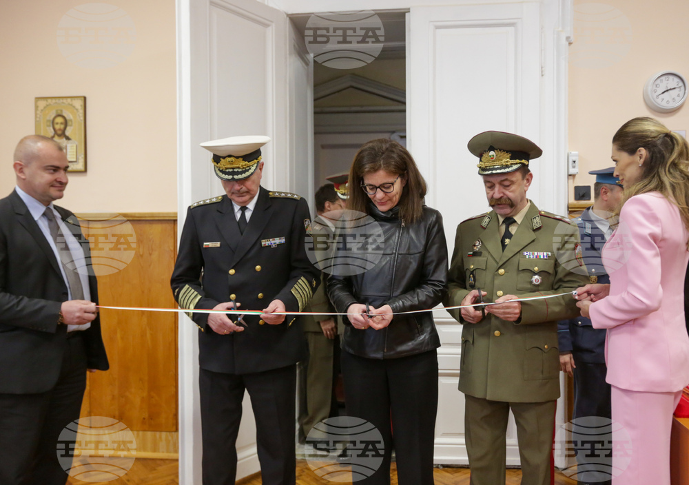 Военна академия „Г. С. Раковски“ - празник