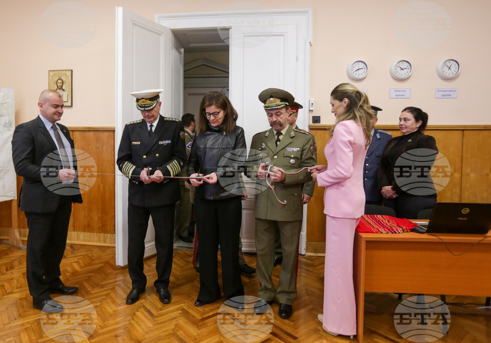 Военна академия „Г. С. Раковски“ - празник
