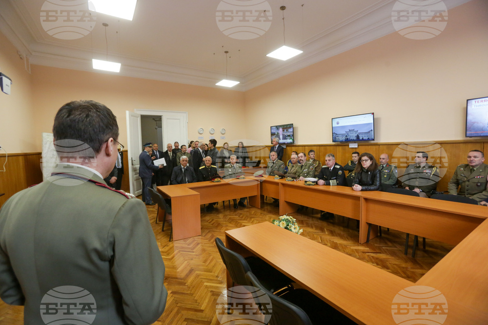 Военна академия „Г. С. Раковски“ - празник