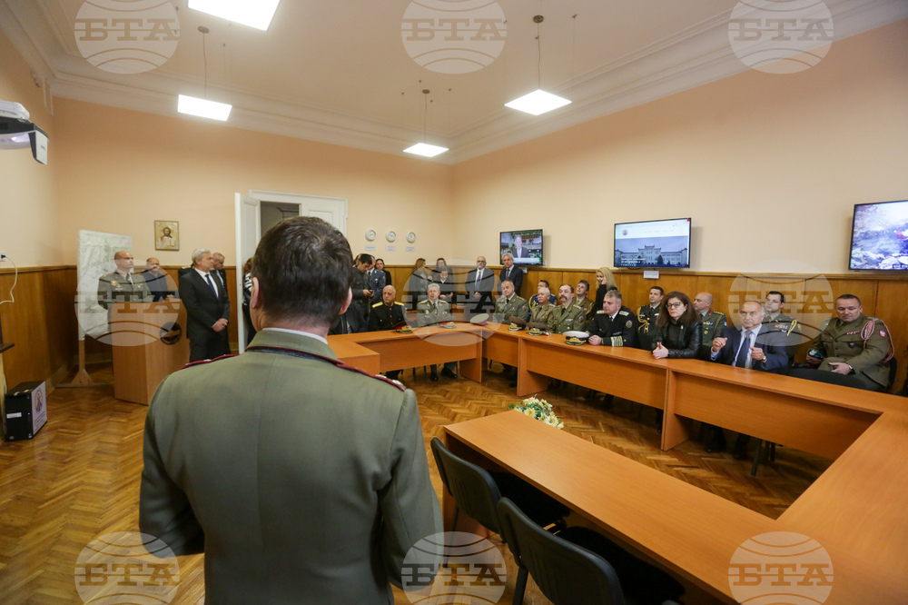 Военна академия „Г. С. Раковски“ - празник