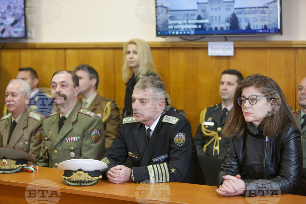 Военна академия „Г. С. Раковски“ - празник