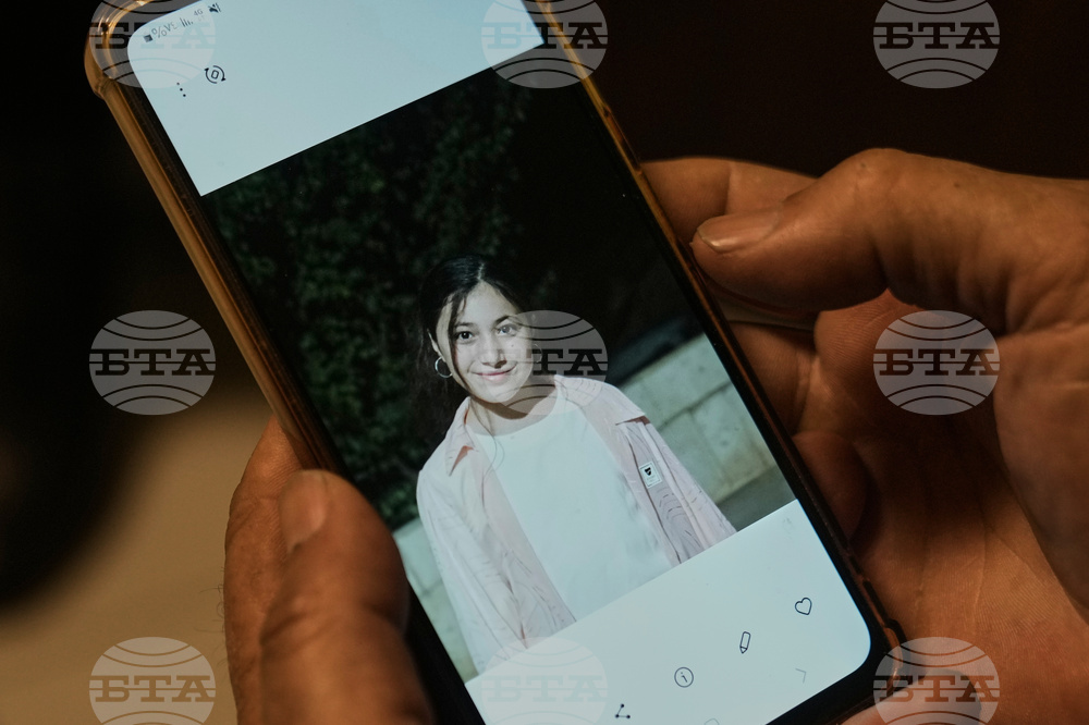 Lebanon Children Killed