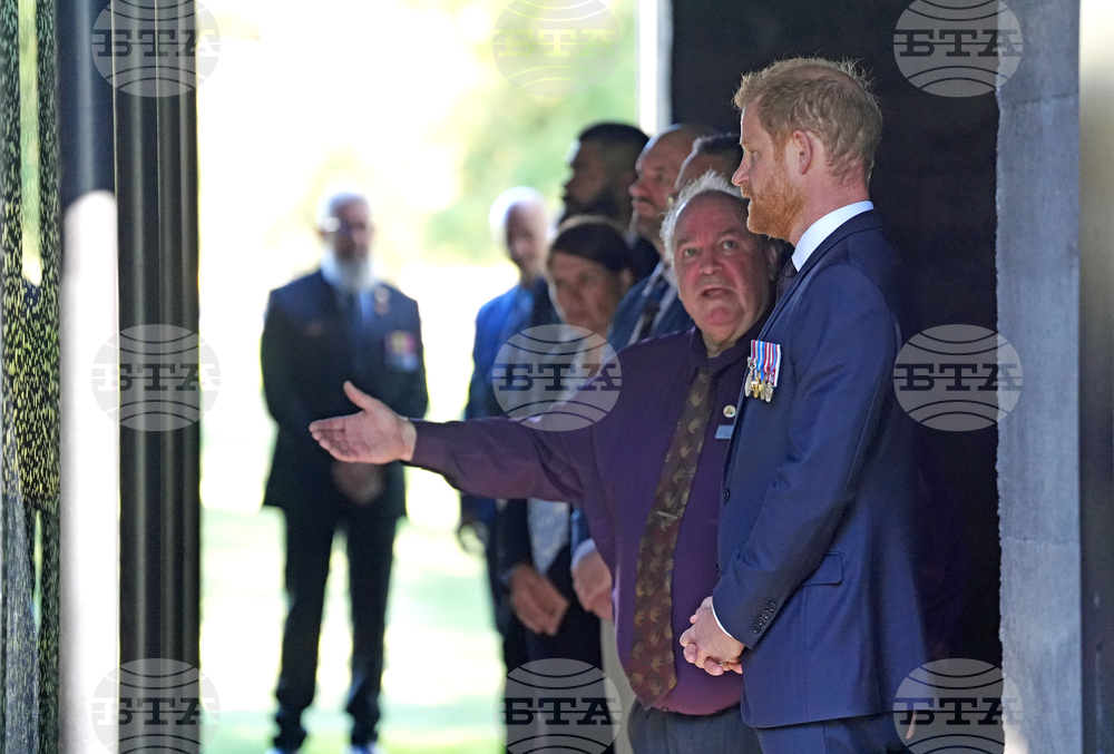 Australia Royals