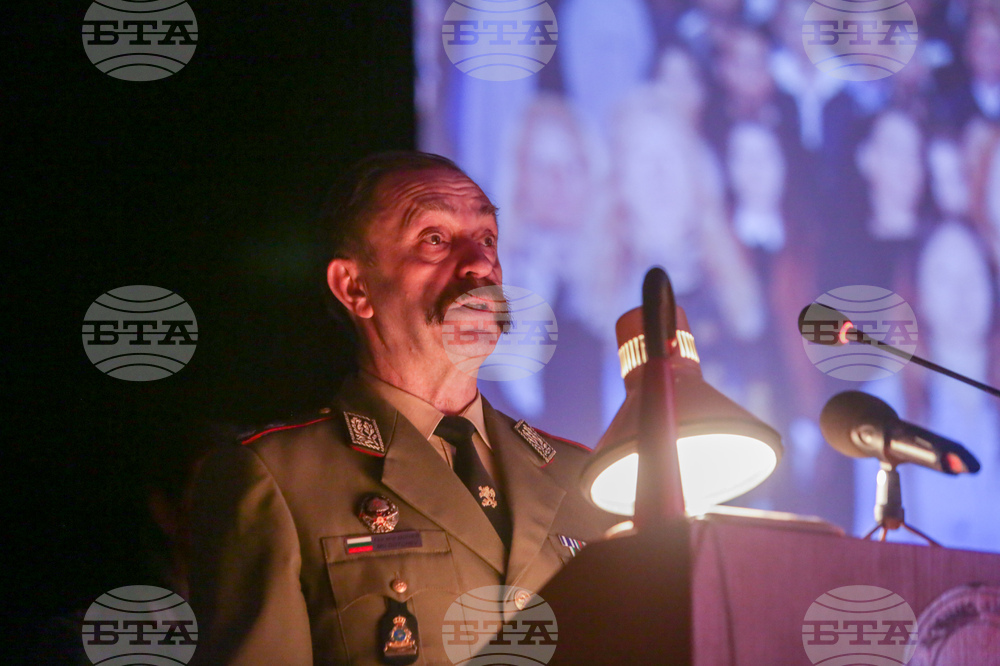 Военна академия „Г. С. Раковски“ - празник