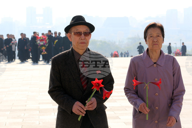 North Korea Anniversary