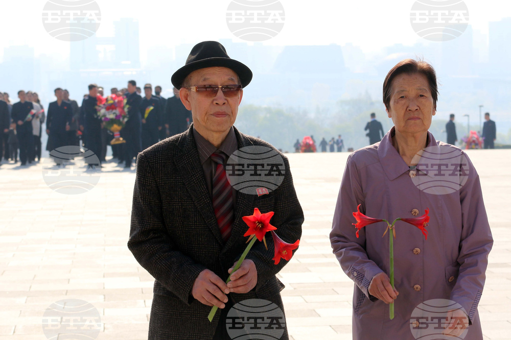 North Korea Anniversary