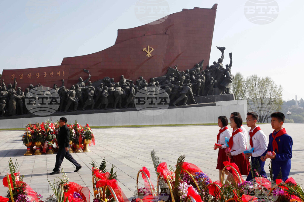 North Korea Anniversary