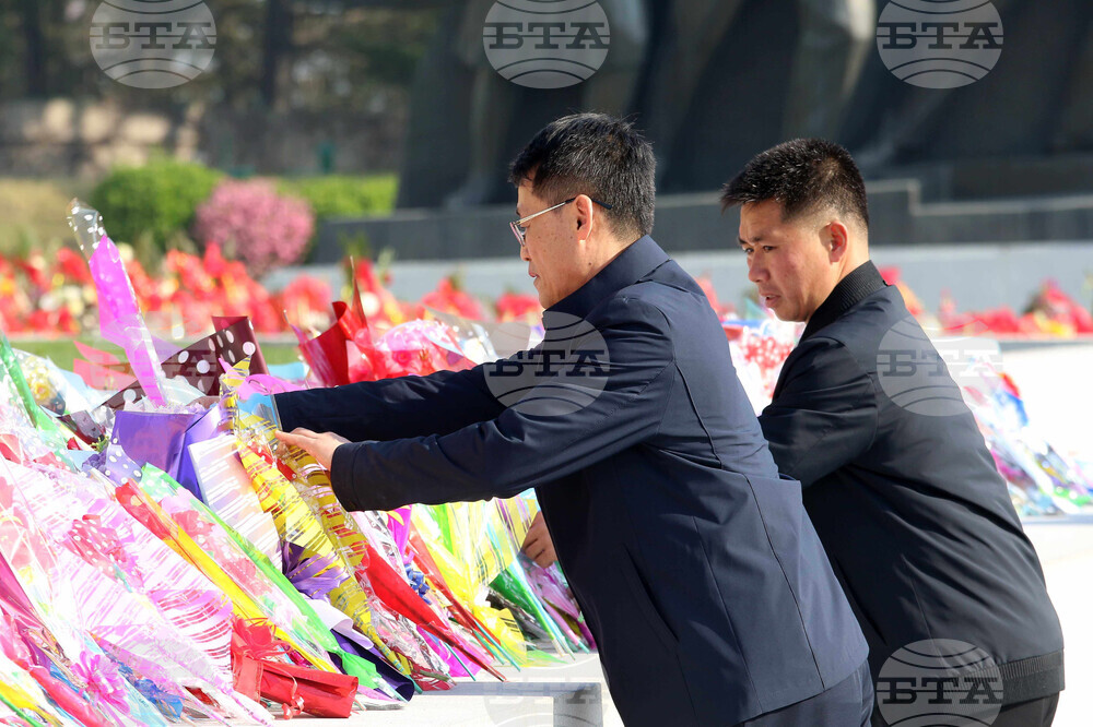 North Korea Anniversary