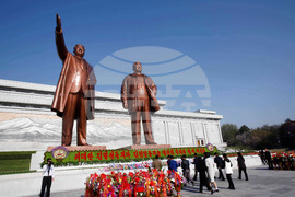 North Korea Anniversary