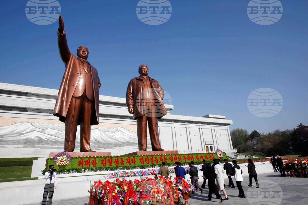 North Korea Anniversary