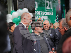 Снимка: Коалиция “Прогресивна България” 