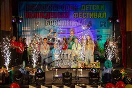 Сърбия - Великденски фестивал